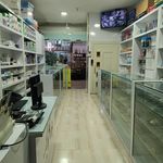 فروشگاه لوازم صوتی و تصویرپارس الکترونیک