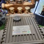 آذین پمپ اصفهان