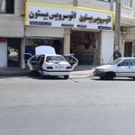 اتوسرویس بیستون