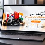 آکادمی دیجیتال مارکتینگ نامساز