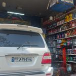 اتوسرویس رمضانی