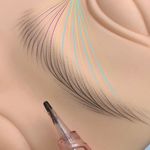 مرکزتخصصی آرایش دائم آکادمی ثمین عبدلی