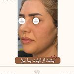 دکتر امیدرضا خدادادی