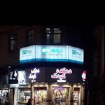 نمایندگی بیمه دی محسن نوبهار  کد 6583