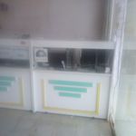 دفتر پیشخوان نگار - نیکخواه