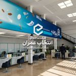 انتخاب عمران