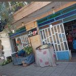 سوپرمارکت ولی عصر(ع) خرسندی