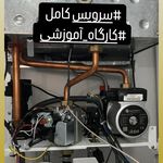 تاسیسات ساختمان الو پکیج