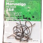 لوازم ماهیگیری برتر اصفهان