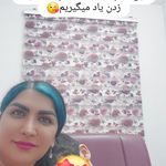 کلینیک گفتار درمانی مریم یعقوبی