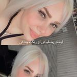 سالن زیبایی مهناز