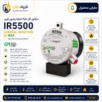 شرکت فنی مهندسی نارپاد تابان
