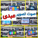 صوت تصویر عبدی