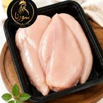 قطعه بندی مرغ سورنا پروتئین