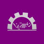 آموزشگاه نخستین