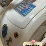 کلینیک پوست ، لیزر و زیبایی دکتر طامه