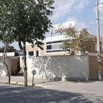 درمانگاه دندانپزشکی قائم عج