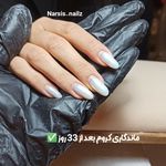 آموزش و خدمات کاشت ناخن نارسیس نیلز