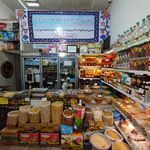 خرما و عسل وخشکبار یاوری