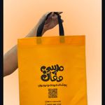 چاپ سیلک