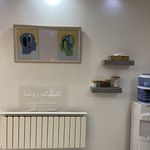 روانشناسی و مشاوره رویا (دکتر رویا نوری)