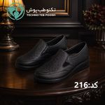 تولیدی کفش طبی تکنو طب پوش