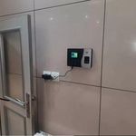 شرکت نگین هوشمند صنعت