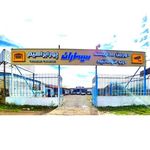 دوربین مداربسته سیماران