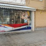 خدمات فنی مهندسی نیک سگال