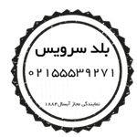 بلد سرویس مولایی