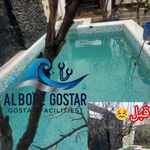 تاسیسات گستر البرز