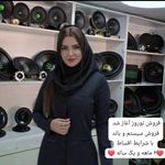 سیستم صوتی تصویری ماشین خودرو  آپشن کاوه