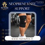 تاج تجهیز