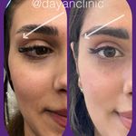 کلینیک لیزر و زیبایی دایان
