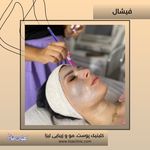 مطب پوست مو زیبایی فردوس شرق