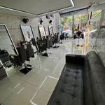 آرایشگاه کات پوری