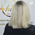 سالن زیبایی بانو الهه خلج