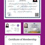گواهی کسب‌وکار برای روانشناس و درمانگر آنیتا کشاورز کرمانی