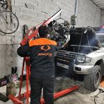 تعمیرگاه سانگ یانگ