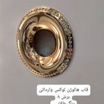 خانه برق لاله زار (0 تا 100 ساختمان )