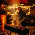 نان داغ کباب و جگر امید مافیا