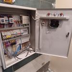 امنیت گستر افرا