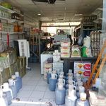 عسل شیره ارده رب انار سادات