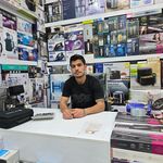 شاهان کالا | shahankala