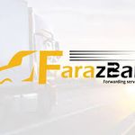 فرازبار خدمات ارسال فوری کالا