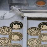 گالری سکه عزیز