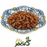 کشمش | خشکبار کاشمربازار