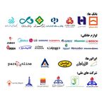 کانون آگهی و تبلیغات نارنجی