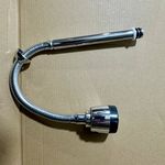 اتصالات گالوانیزه برزیل و چین و ایران