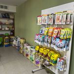 بیمارستان دامپزشکی هوما